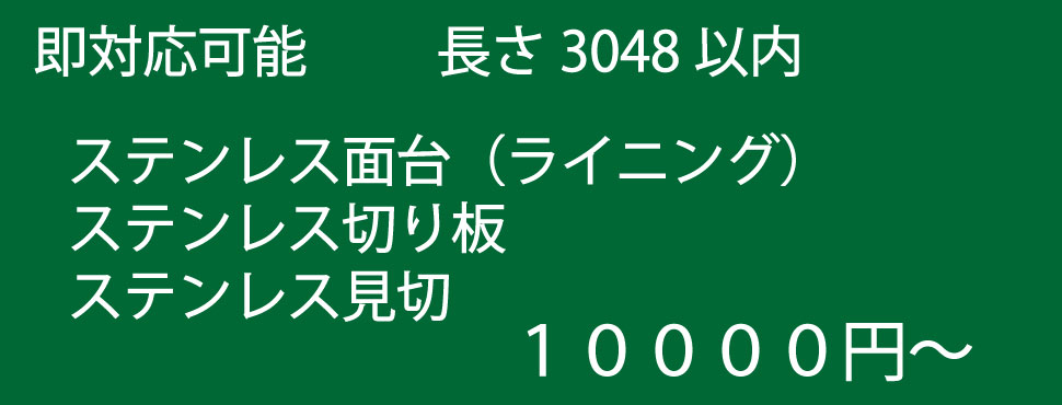 CWOXeXtop